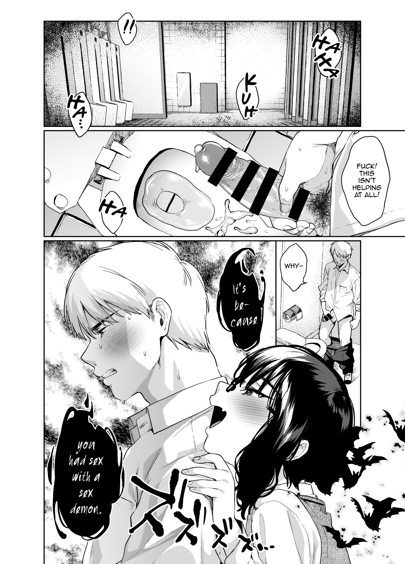 Hentai Manga Comic-Alp Switch 2-Read-7